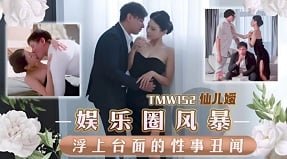 Em gái ghé chơi nhà gái làm 